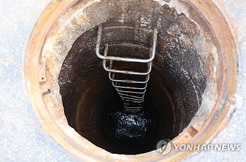안전보건공단, 인천 맨홀 질식 사망사고 원인 조사