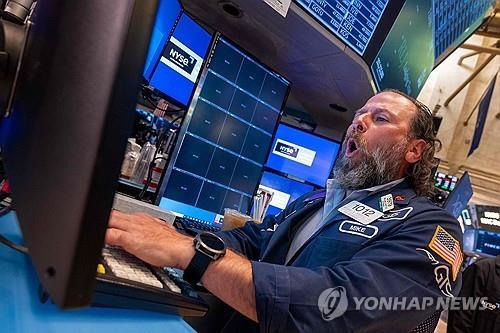 [2보] 뉴욕증시, 트럼프 관세부과 통보 서한 발송에 …