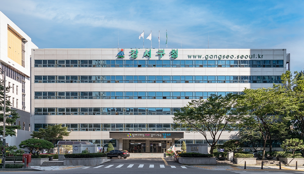서울 강서구, AI 카메라 탐지로 포트홀 신속 대응