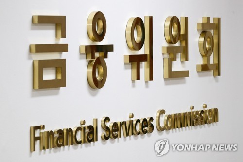2025년 금융복합기업집단 발표: 삼성, 한화 등 7개 그룹 유지…금융 규제 강화 관점 주목