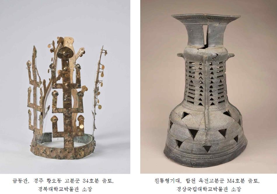 영남권 10개大 주요 유물 한자리에…영남대 박물관서 특…