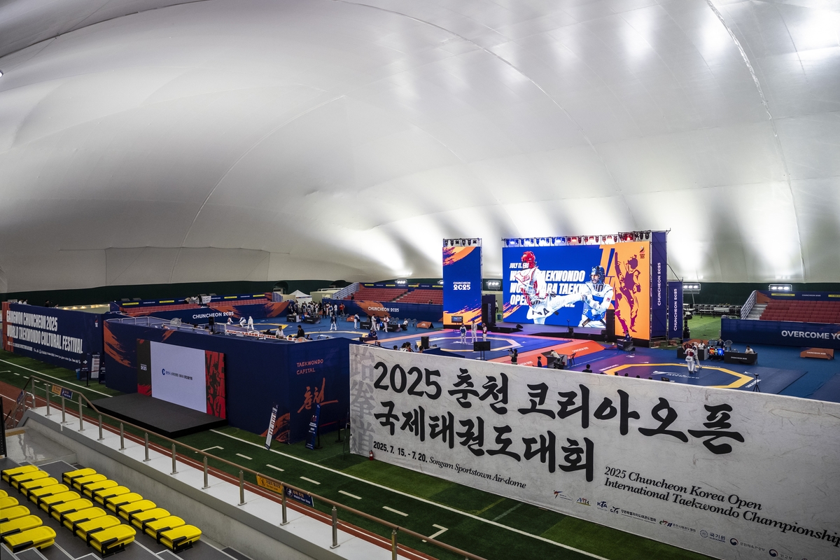 경기장 전경