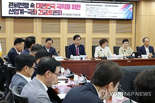 산업부 통상국장 "中견제 동참이 對美 조선 협력 전제 …