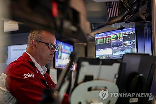 뉴욕증시, 트럼프 전방위 관세 엄포에 '움찔'…약세 마…