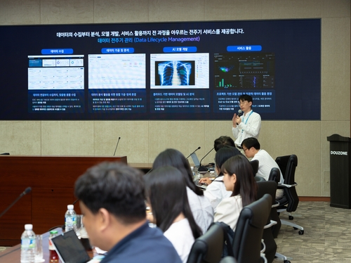 개인정보 이노베이션존 가보니…제로 트러스트로 