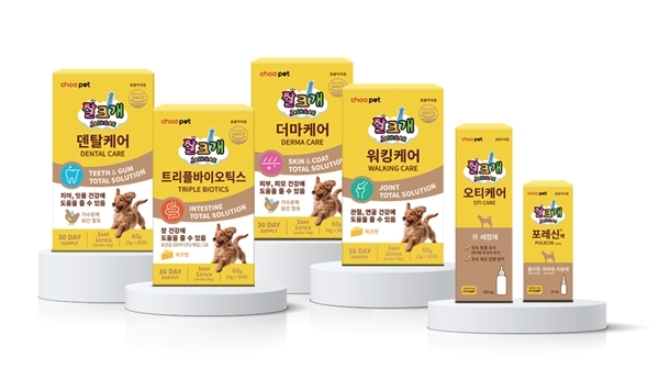 조아제약, 반려동물 의약품·영양제 