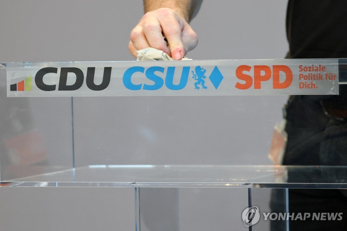 독일 좌우 대연정, 헌법재판관 선출 놓고 충돌