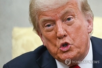 도널드 트럼프 미국 대통령
