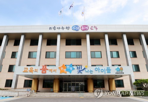 청주공고, 협약형 특성화고로 첫걸음…지역인재 양성 앞장