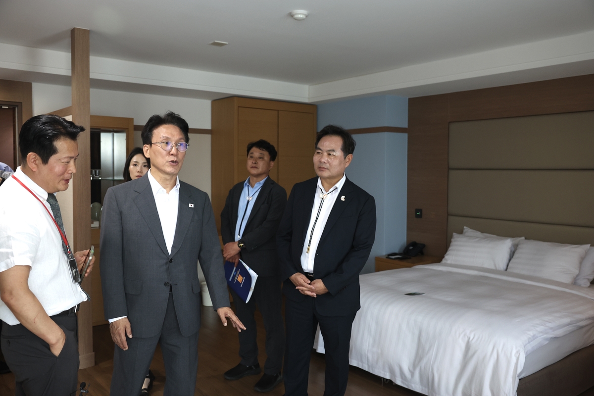 金총리, 나흘만에 다시 경주로…"APEC 정상급 숙소 …