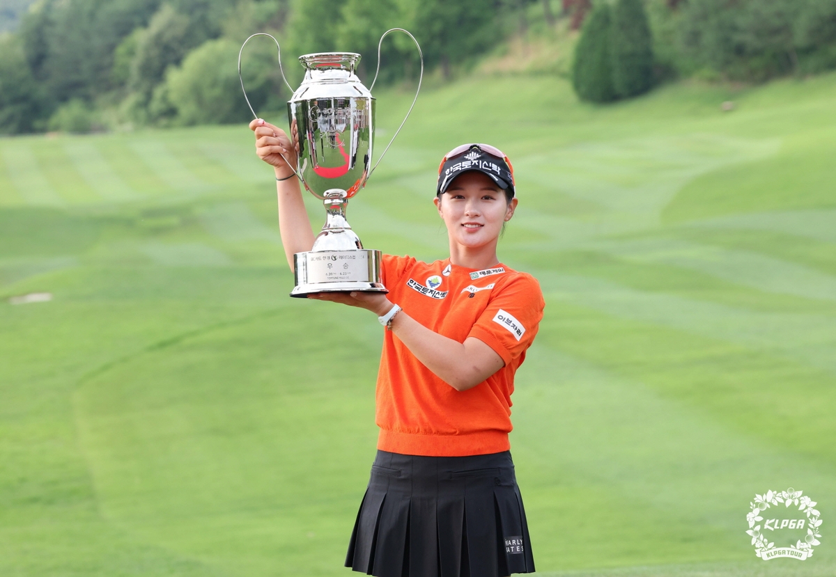 KLPGA BC카드·한경 레이디스컵 총상금 15억원…1억원 증액