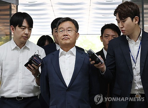 김만배 대법원 무죄 확정