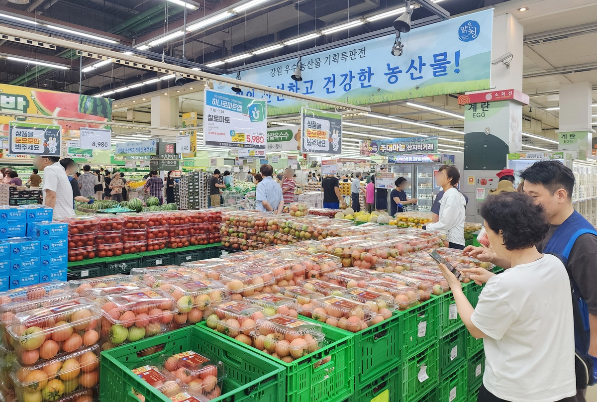 강원농협, 수도권서 우수 농산물 기획특판 행사