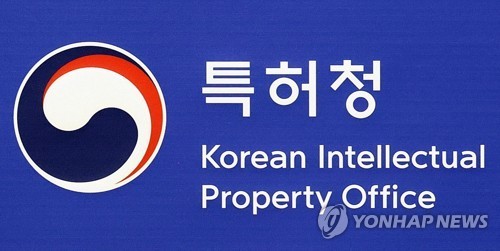 '고의로 상표·디자인 침해' 최대 5배 징벌 배상…22…