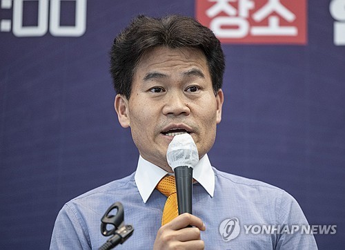 국힘, 전한길 입당 반발 지속에 "당헌·당규 따른 조치…