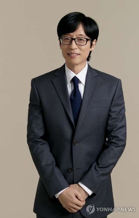 유재석·이혜영 수해 이웃돕기 성금…"하루빨리 비 그치길"