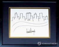 몇분이면 슥슥?…'외설그림 논란' 트럼프, 예전 스케치 찾아보니