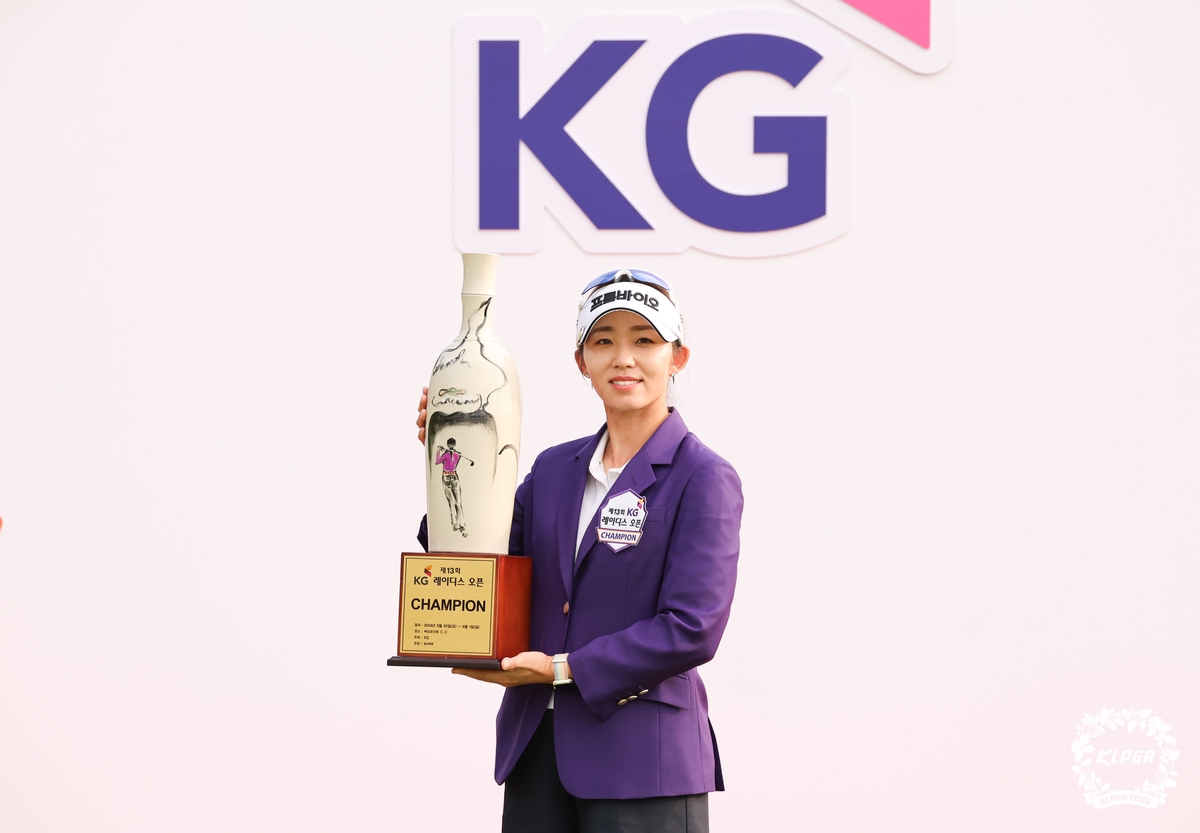 작년 KG 레이디스 오픈 챔피언 배소현.