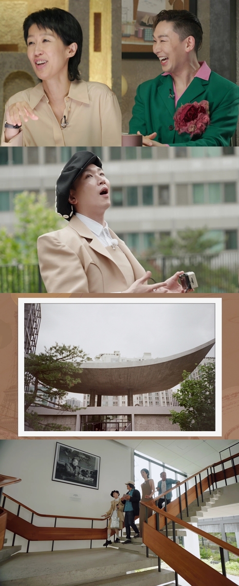 건축물에 스며든 역사와 문화…'이유 있는 건축' 내일 …