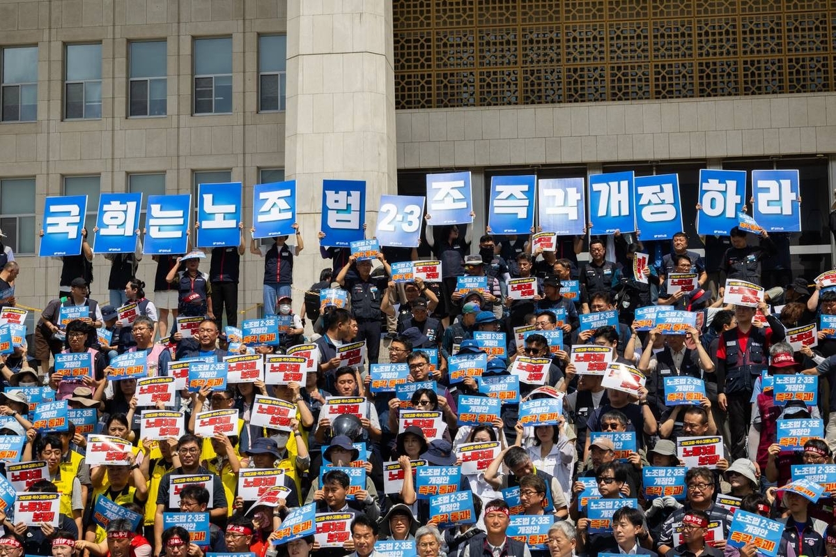 노동계, 노란봉투법 통과 촉구 본격화…TF 발족·농성 …