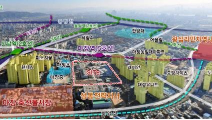 BS그룹, 한전 마장동 물류센터부지 매각 우선협상자로 …