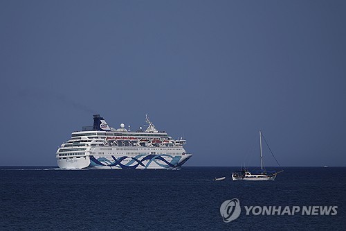 이스라엘 크루즈 관광객들, 가자전쟁 항의에 그리스 섬에…