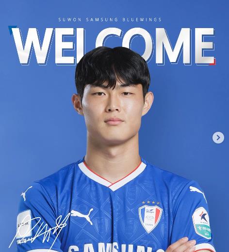 K리그2 수원, K리그1 서울에서 공격수 강성진 임대 영입