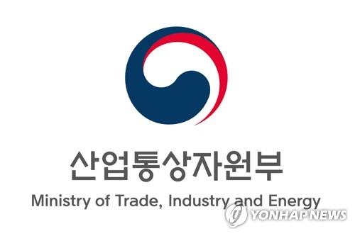 산업부, 탄소중립산단 대표모델 공모…국비 500억원 투입