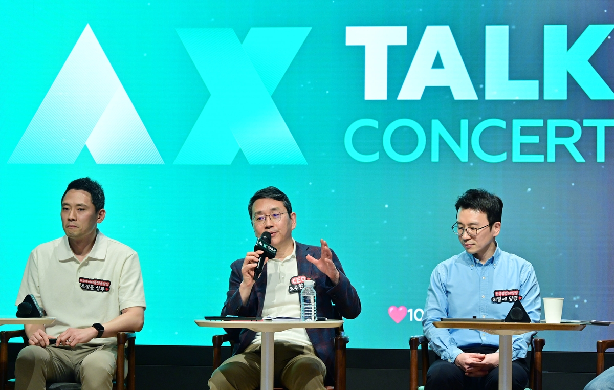 LG전자 조주완 "AI 전환 속도가 사업 성패 좌우"