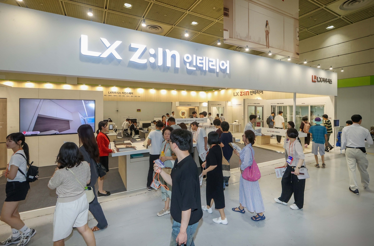 LX하우시스, 국내 최대 건축박람회 