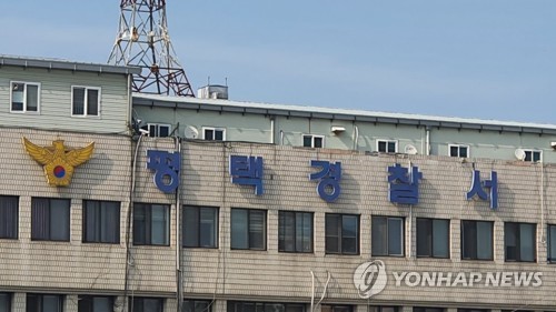'주차 시비' 이웃 차량에 불 지른 60대 긴급체포…구…
