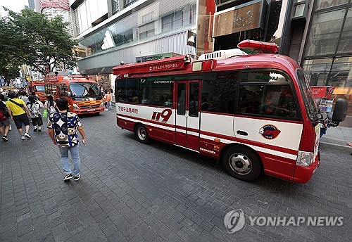 "연막소독 전 119 신고해야…신고 안 하면 과태료 2…