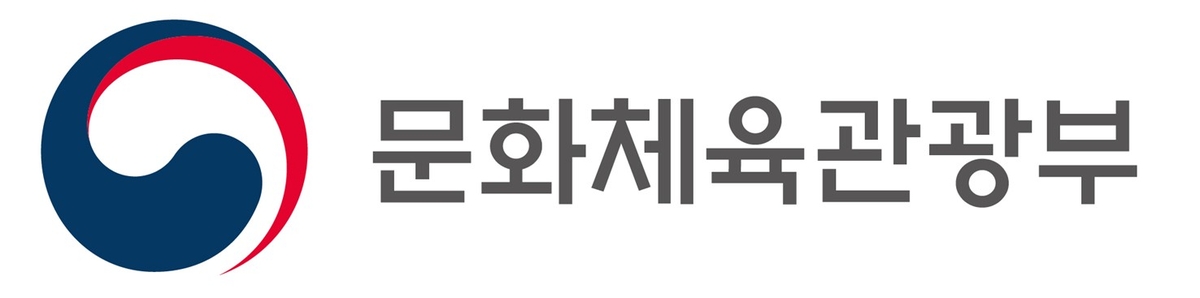 문체부, 한일 교직자 170여명 교류회…방한 교육여행 활성화