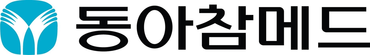 동아참메드, 휴피트와 지분투자·독점판매 계약 체결