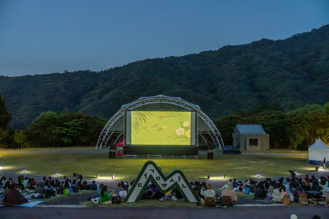무주산골영화제, 올해 관객 3만명·경제효과 288억원