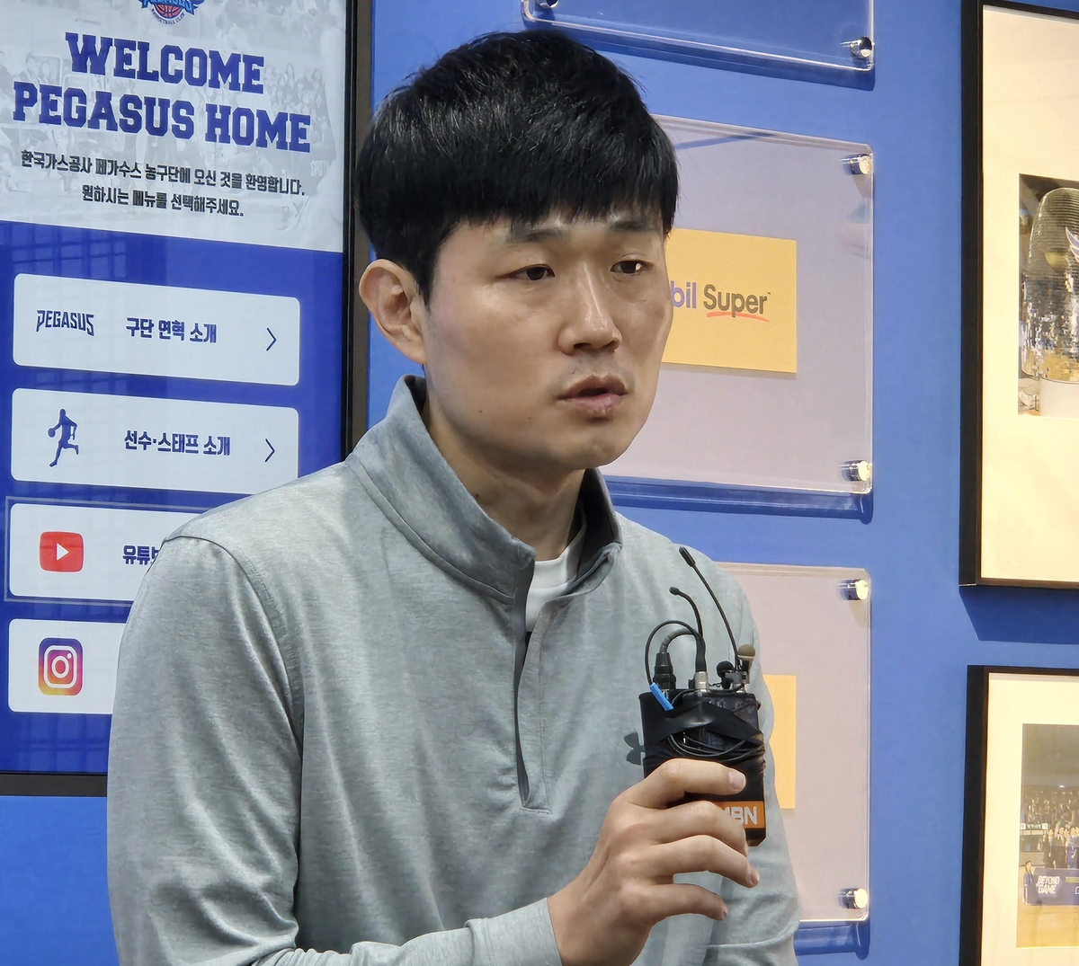 프로농구 가스공사 강혁 감독 "빠른 전환으로 4강 이상 도전"