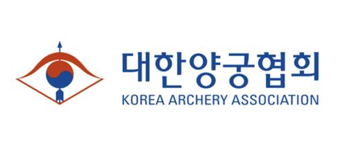 대한양궁협회 로고