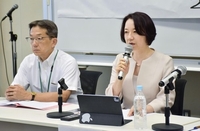 日잡지, 재일교포 작가에 "日이름 쓰지마" 주장 칼럼 폐지