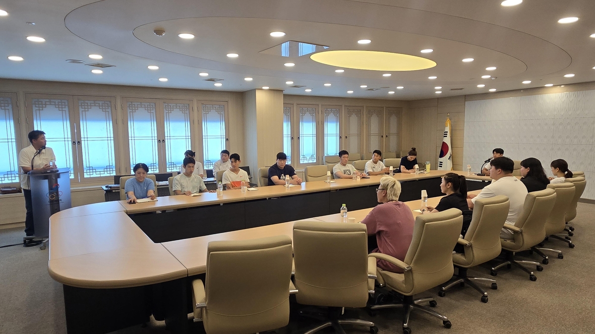 대한체육회 선수위원회와 주장단 협의회 간담회 장면