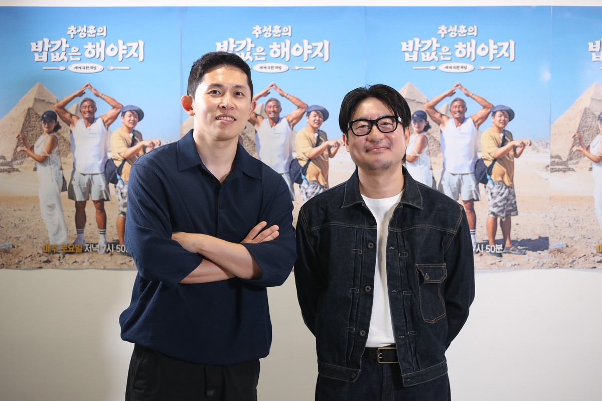 '밥값은 해야지' 제작진 추성훈, 고된 노동도 승부로 생각해