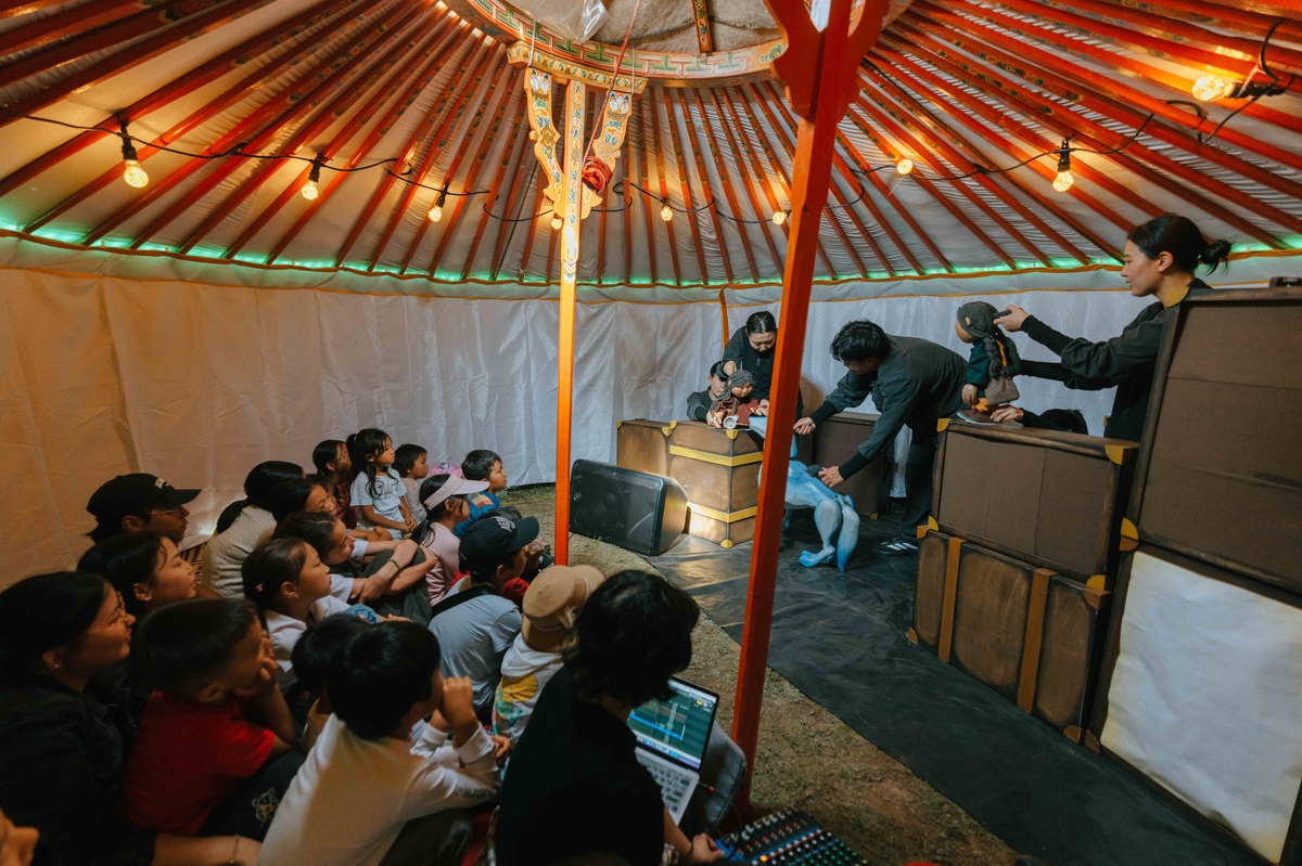 춘천인형극제 몽골 노마드 축제 공연