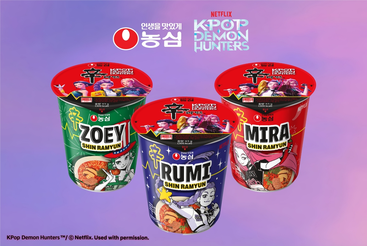 농심, 