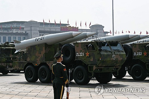 잉지(鷹擊·YJ)-21 극초음속 미사일