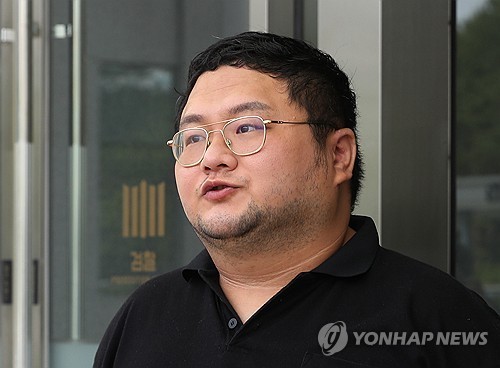 유튜버 구제역