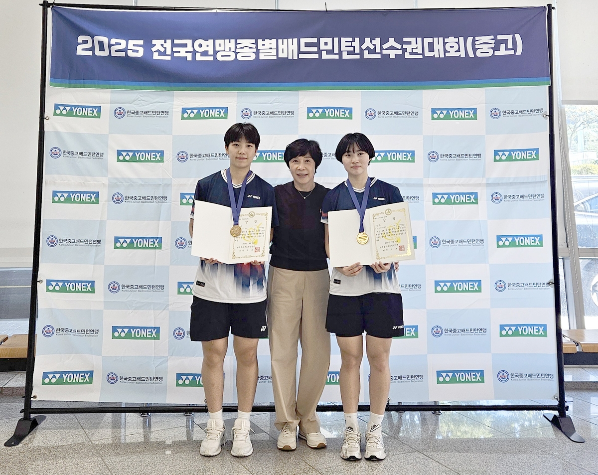 전주성심여고 배드민턴, 단체전·단식·복식 석권…이가현 3관왕