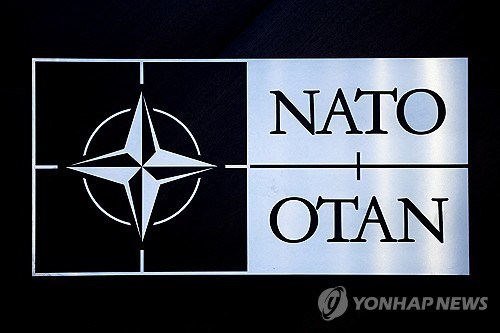 나토 로고