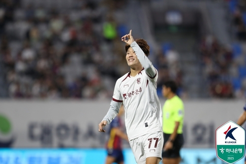 득점하고 기뻐하는 광주FC 오후성