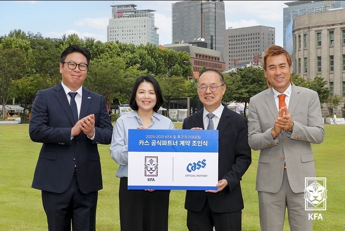 대한축구협회, 오비맥주와 공식 파트너 계약