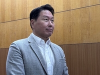 최태원, 동거인 악성루머 제기 유튜버들 고소·손해배상 소송