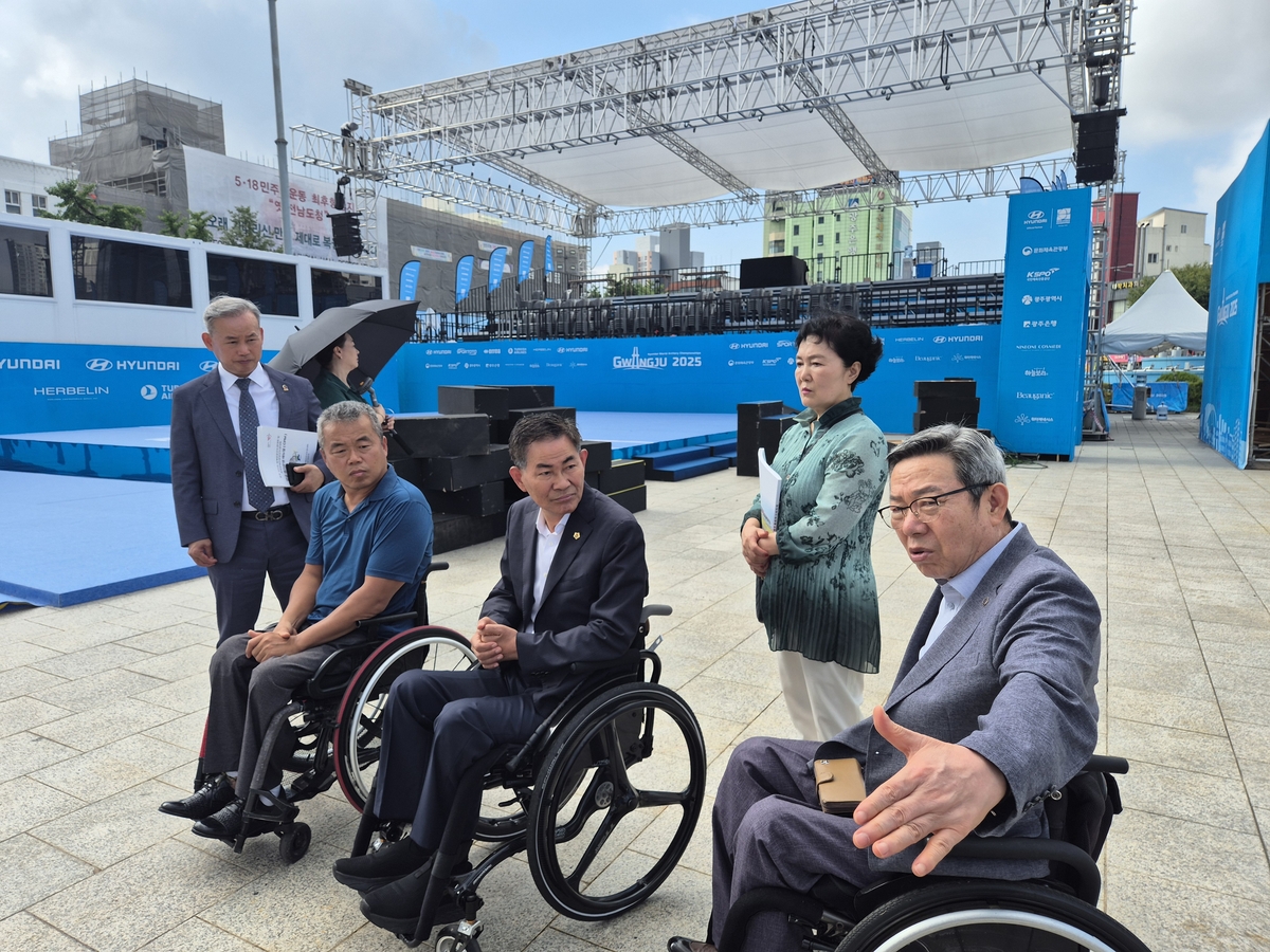 광주 세계장애인양궁선수권대회 23일 개막
